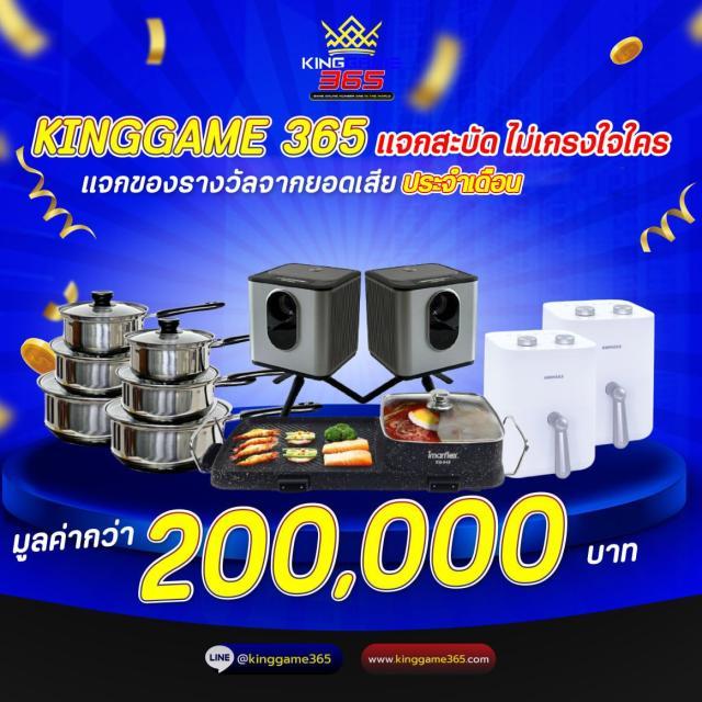 เข้าสู่ระบบ naza168 แพลตฟอร์มคาสิโนออนไลน์ยอดนิยม 2024