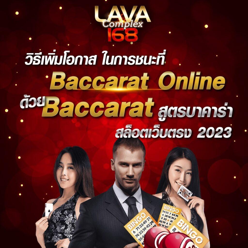 เข้าสู่ระบบ riches888pg ล่าสุด ระบบใหม่ล่าสุด สมัครง่ายและปลอดภัย