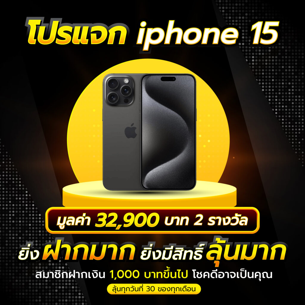 เข้าสู่ระบบ sagame666 คาสิโนอันดับ 1 ค่ายเกมสุดฮิตในไทย