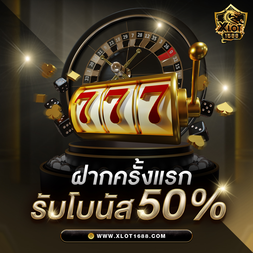เข้าสู่ระบบ ufabet8888 คาสิโนออนไลน์อันดับหนึ่งของไทย สมัครง่าย รับโบนัสทันที