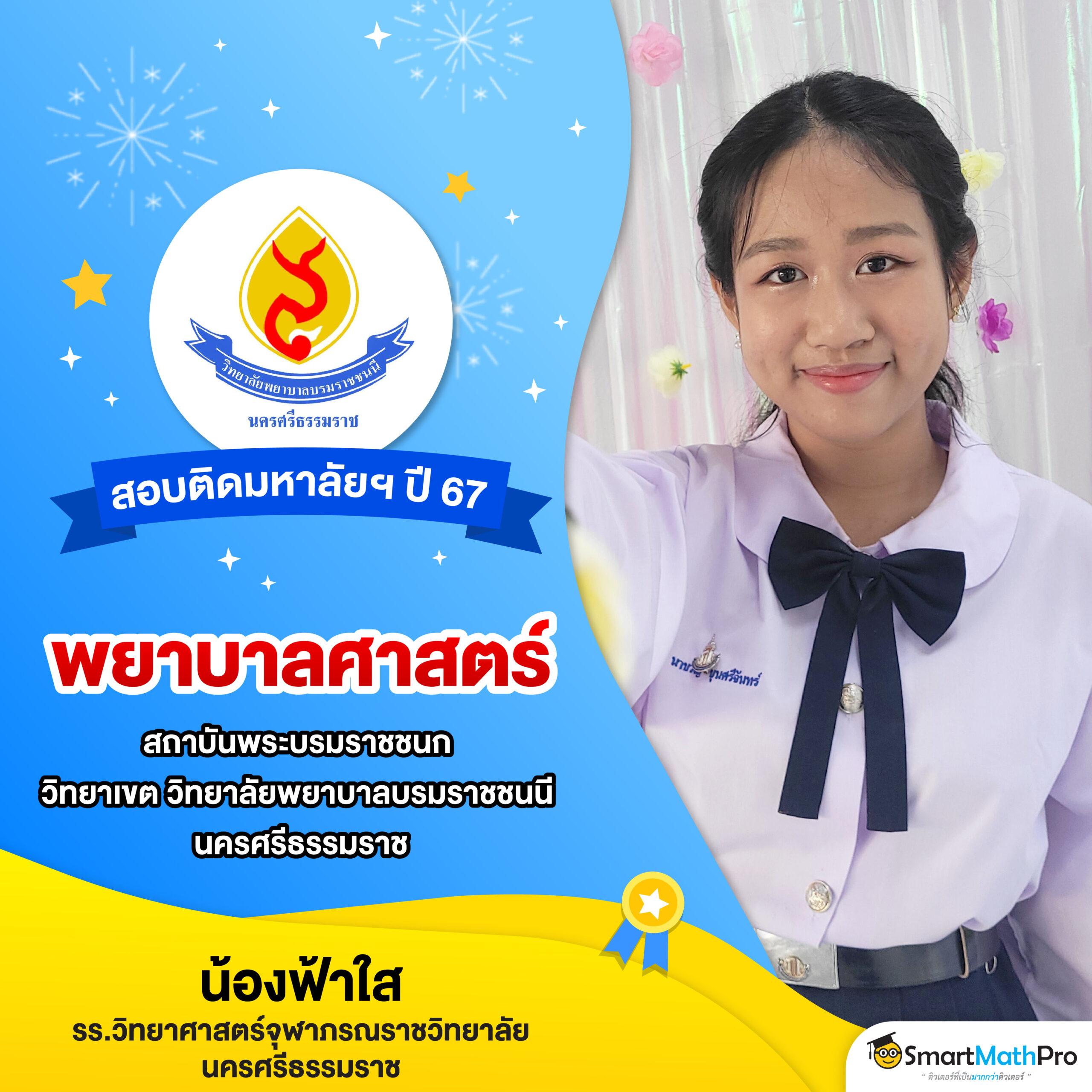 เข้าสู่ระบบ uok168 เว็บคาสิโนออนไลน์อันดับหนึ่งในไทย ฝากถอนง่ายปลอดภัย