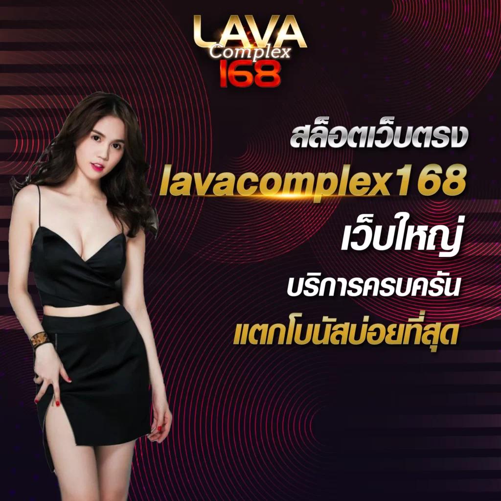 เข้าสู่ระบบ สบาย999 คาสิโนออนไลน์สุดฮิต ทางเข้าใหม่ล่าสุด 2566