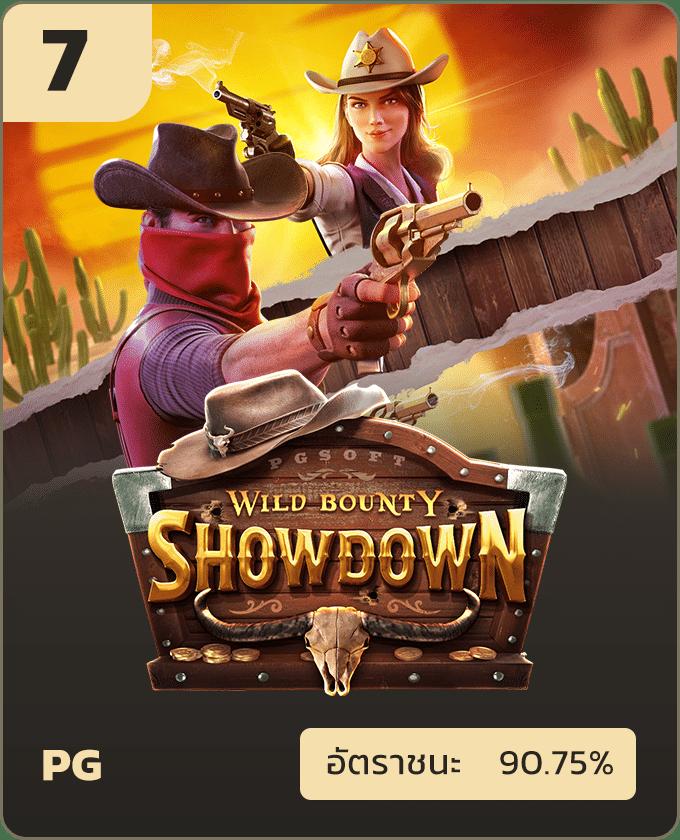 เข้าเล่น HB88 Slot สมัครง่าย จ่ายเต็ม ระบบทันสมัยในไทย