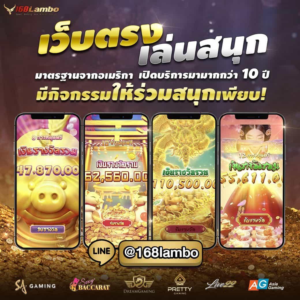 เข้าเล่น heng666 เข้าสู่ระบบ คาสิโนออนไลน์ยอดนิยม ฝาก-ถอนไม่มีขั้นต่ำ