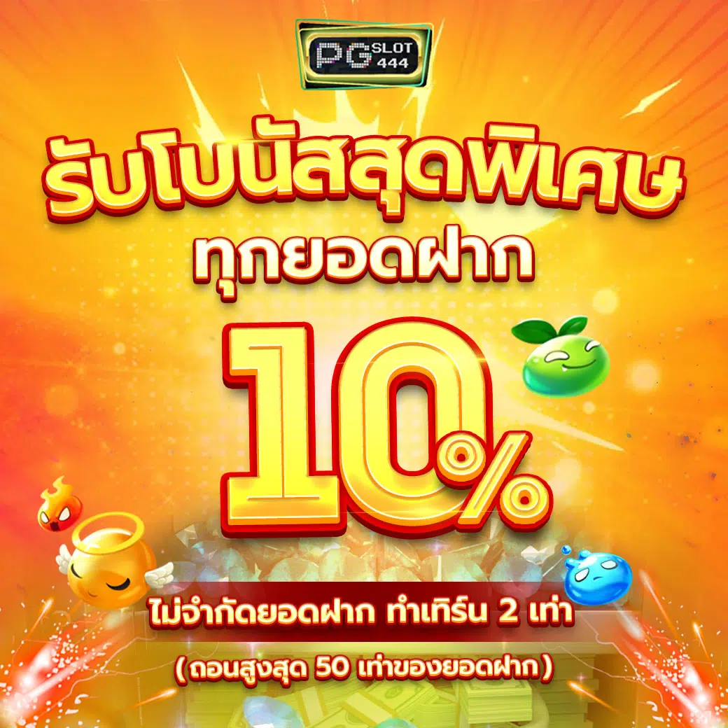 เข้าเล่น ufabet เข้าสู่ระบบ365 เว็บตรง มั่นใจ ปลอดภัย 2024