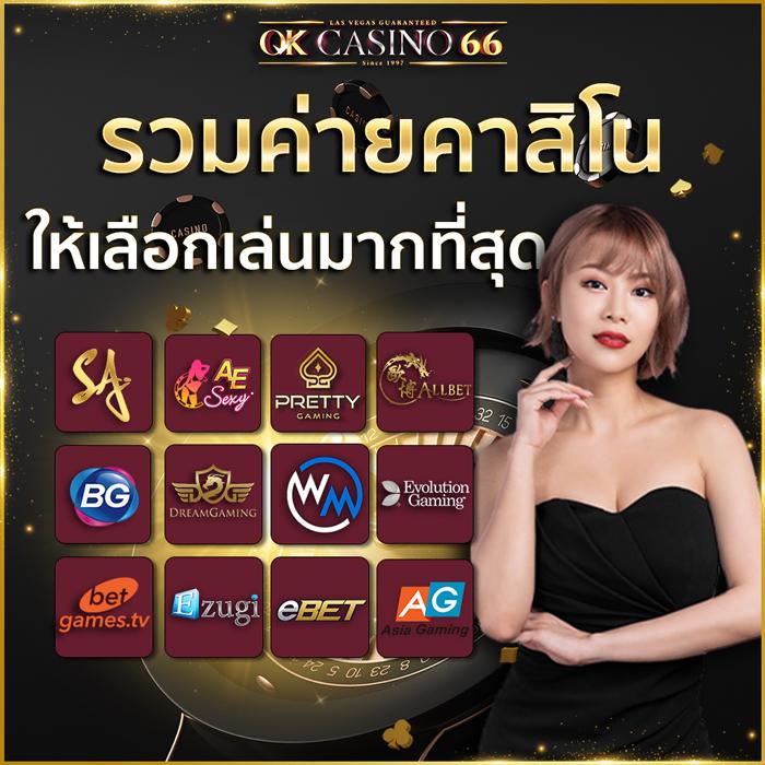 เครดิตฟรี 100 กดรับเอง ยืนยันเบอร์ รับโบนัสทันที