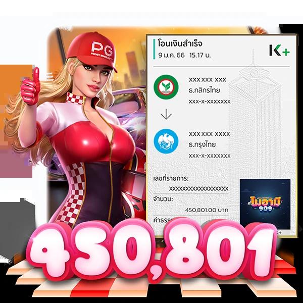 เครดิตฟรี 20 เล่นได้ 200 ถอนได้ 100 สิทธิ์สุดคุ้ม เล่นง่าย ทำกำไรทันใจ