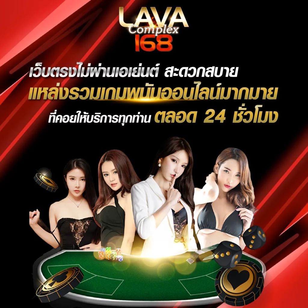 เครดิตฟรี แค่สมัครรับเลย ล่าสุด สมัครวันนี้รับทันทีไม่ต้องฝาก 