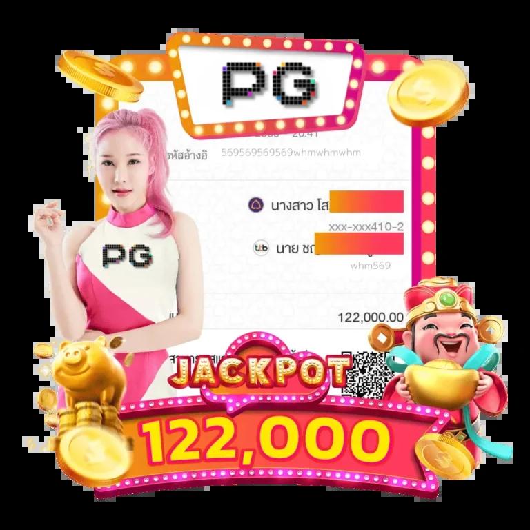 เครดิตฟรีเช็คไอพี แพลตฟอร์มคาสิโนออนไลน์ มั่นใจได้เงินง่ายปลอดภัย
