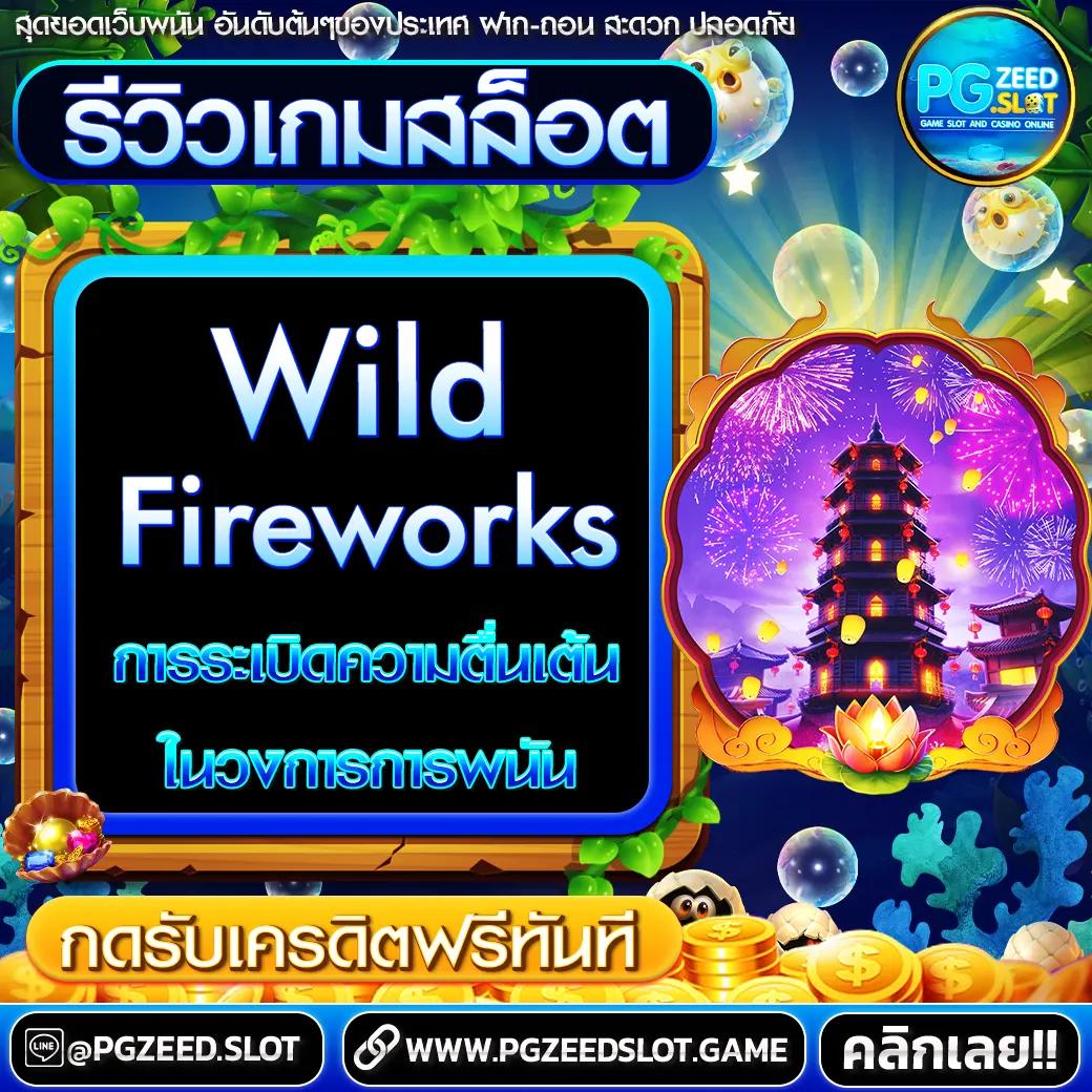 เจโน่ คาสิโนเว็บตรง เดิมพันง่าย ฝากถอนไว พร้อมโปรแรง 2024