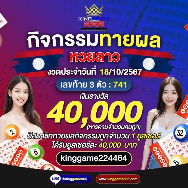 เซียนสเต็ป7m คาสิโนอันดับหนึ่ง ศูนย์รวมความมันส์จากเกมวันนี้