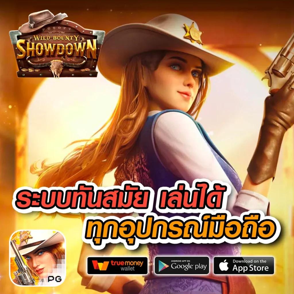 เดิมพันคาสิโนออนไลน์ 188 พร้อมโปรโมชั่นแรง ตอบโจทย์นักเสี่ยงดวงยุคใหม่