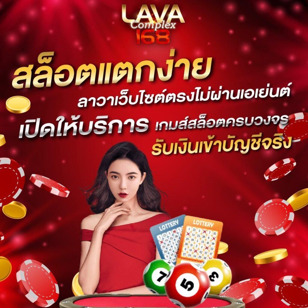 เดิมพันบอลสดพร้อมราคาที่เด็ดที่นี่ที่เดียว ผลบอลสดพร้อมราคา888 ครบทุกแมตช์