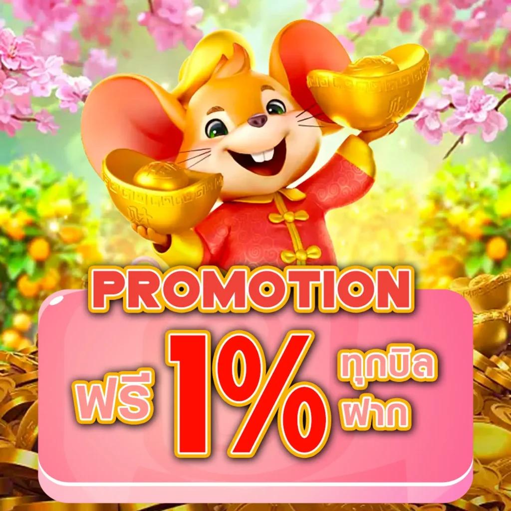 เดิมพันมันส์กับ win123 คาสิโนออนไลน์ครบวงจร สมัครง่าย จ่ายจริง