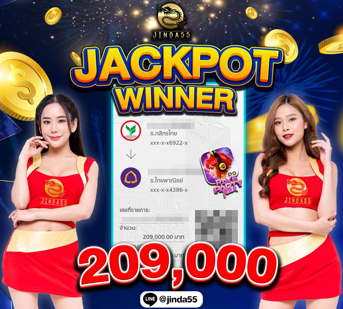เดิมพันสด ผลบอลสดsmm อับเดตทันใจ ระบบเสียงคมชัด 100%