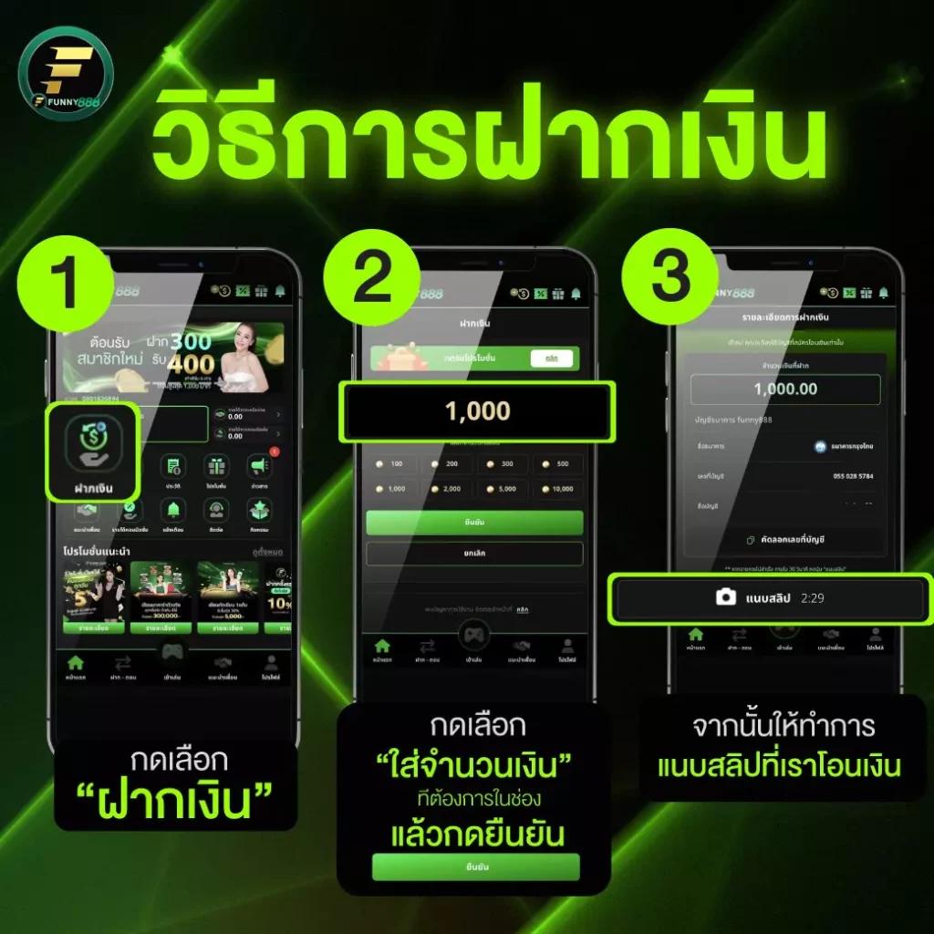เดิมพันสดครบทุกลีก กับ ผลบอลสดภาษาไทยvip สมัครง่าย คุ้มค่าที่สุด