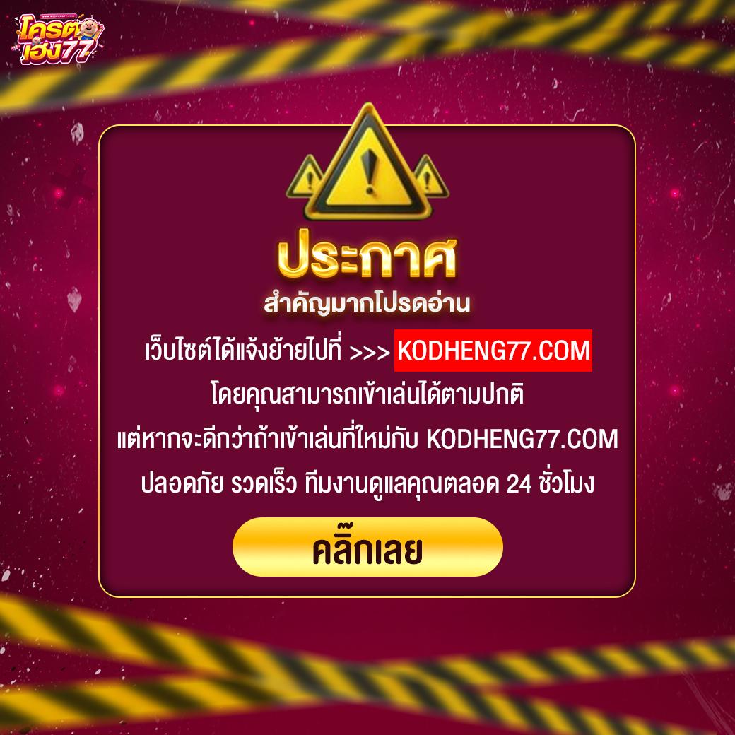 เดิมพันสนุกกับ bacara168 เว็บตรง รวมเกมพนันยอดนิยม 2024