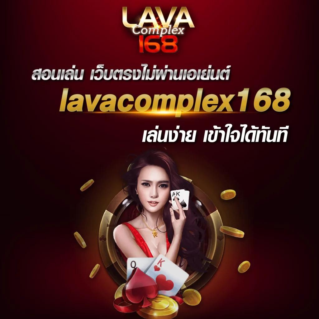 เดิมพันสนุกกับ win1bet เว็บคาสิโนออนไลน์ที่ดีที่สุดในไทย