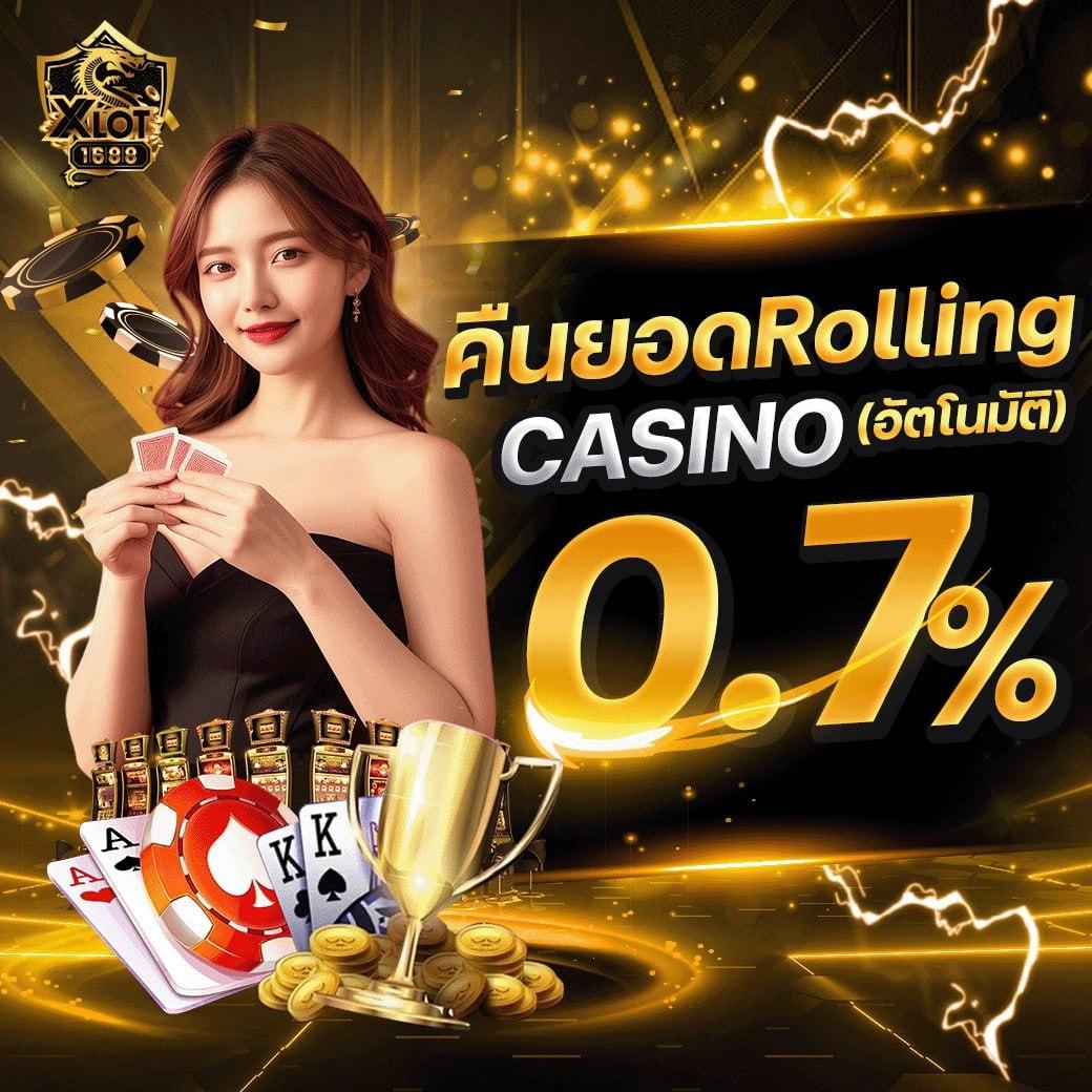 เดิมพันสนุกสุดมันที่ Betway Slot เกมสล็อตใหม่ล่าสุด พร้อมโปรโมชั่นสุดคุ้ม