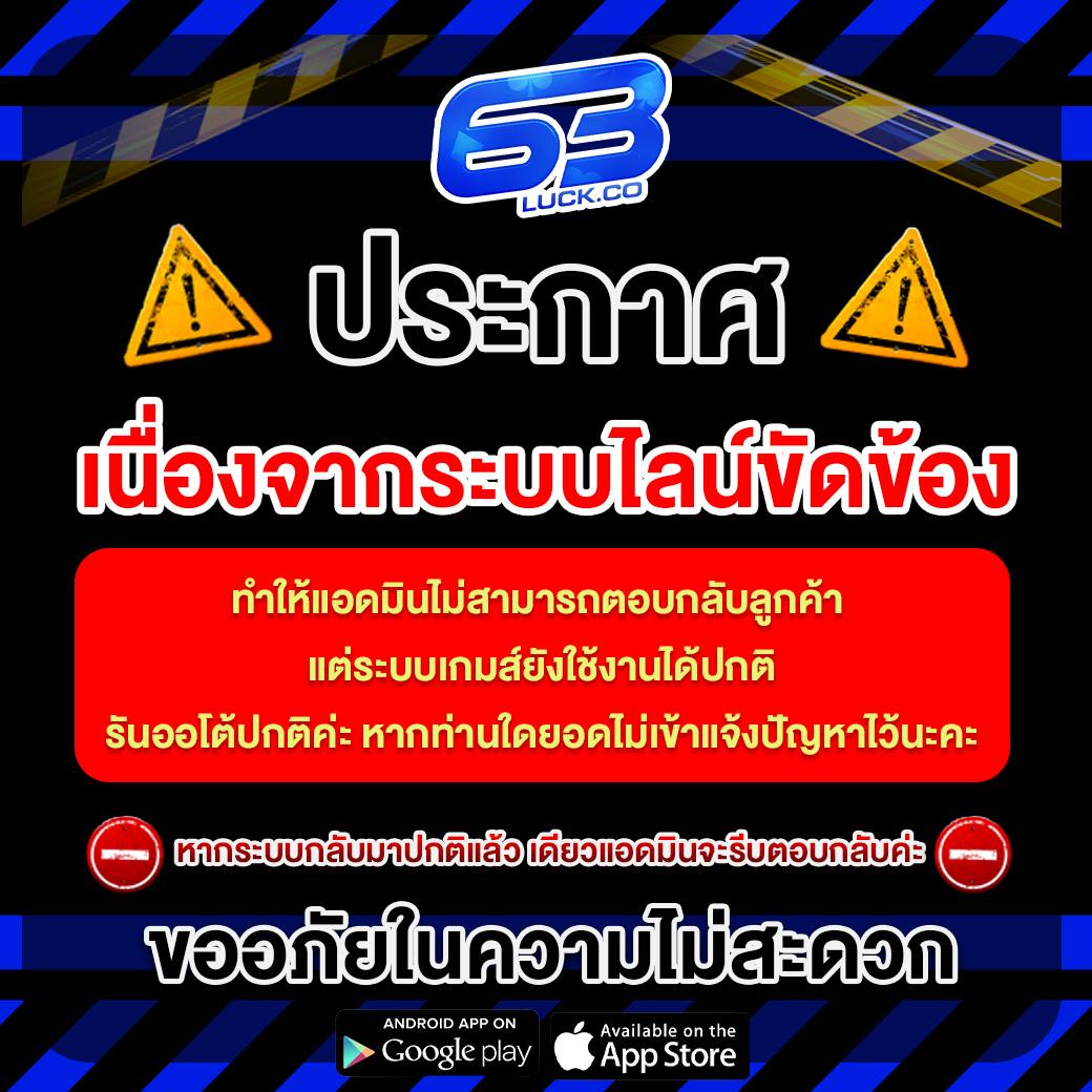 เดิมพันสล็อตออนไลน์และคาสิโนครบวงจรกับ hunter1688 ได้เงินจริง