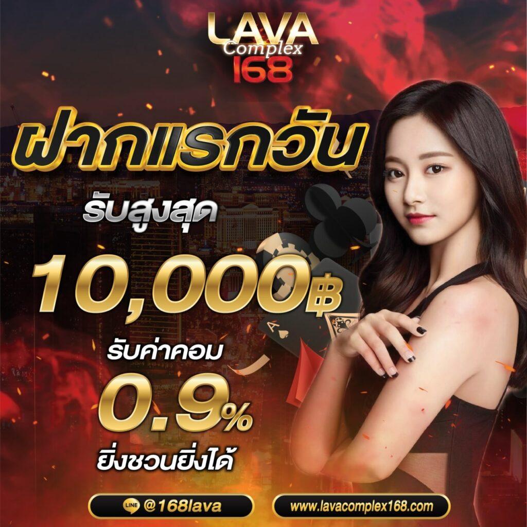 เดิมพันออนไลน์กับ 3xbet เว็บตรงยอดนิยม ฝากถอนง่าย ระบบลื่นไหล