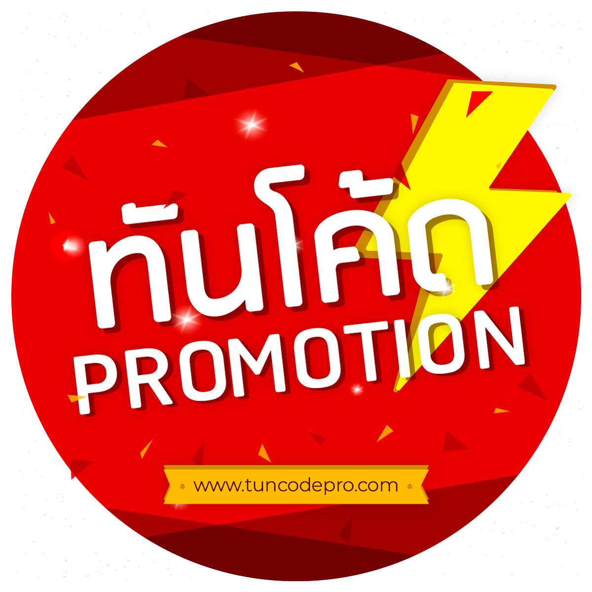 เดิมพันออนไลน์ครบวงจรที่ 888 บอล เว็บคาสิโนสุดฮิต สมัครง่าย ฝาก-ถอนรวดเร็ว
