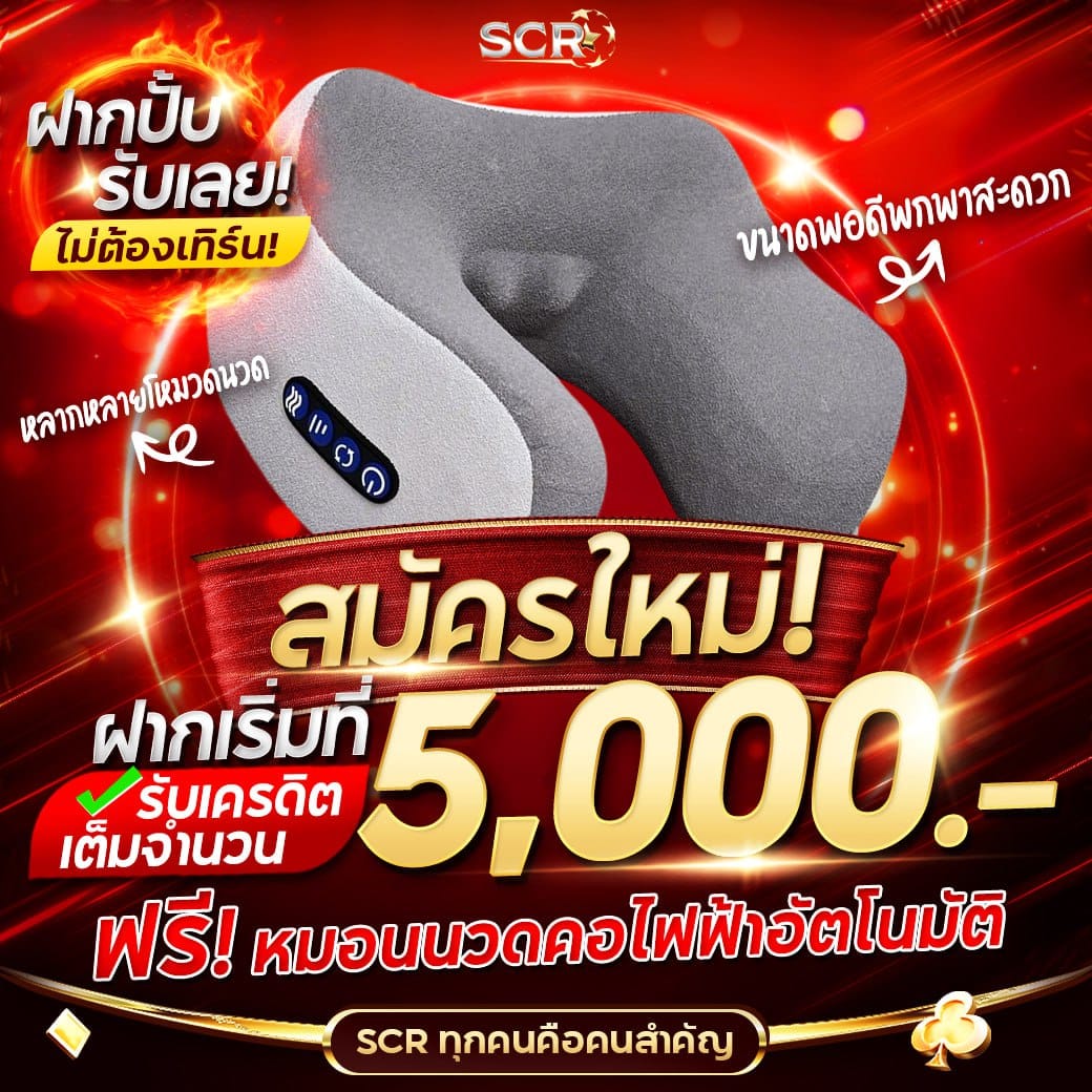 เดิมพันออนไลน์สุดมันส์ที่ MGM99WIN มอบประสบการณ์เชื่อมั่นอันดับหนึ่ง
