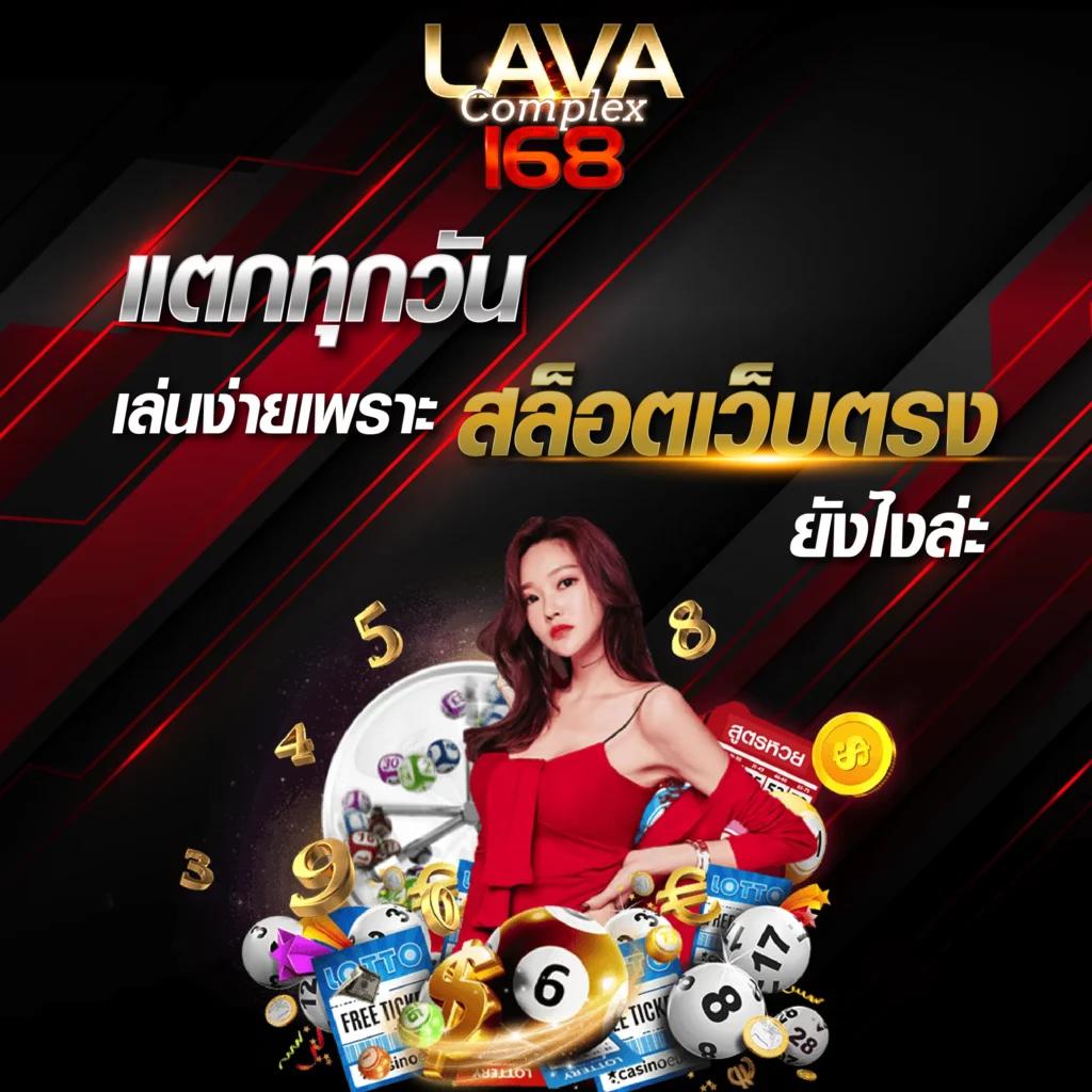 เดโม่สล็อต คาสิโนออนไลน์ยอดนิยม พร้อมโปรใหม่ล่าสุด2024