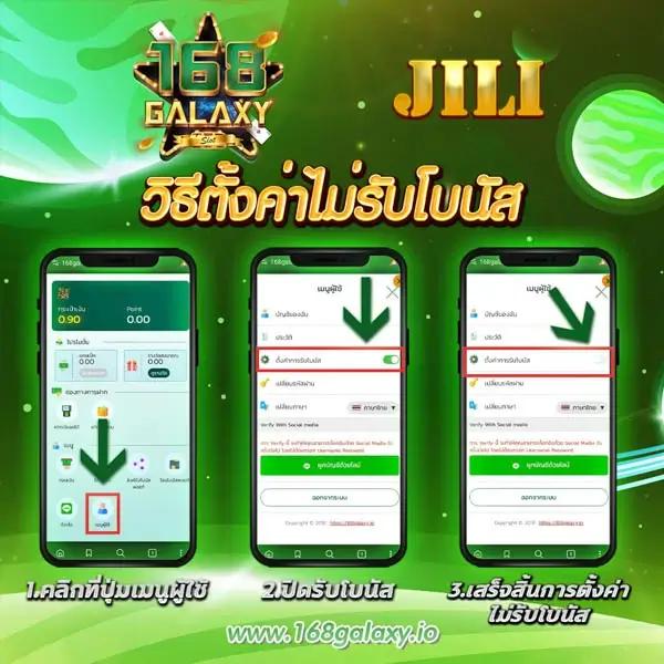 เติมเต็มความมันส์กับ ผลบอลสดพร้อมราคา 888 อัปเดตสดทุกนาที