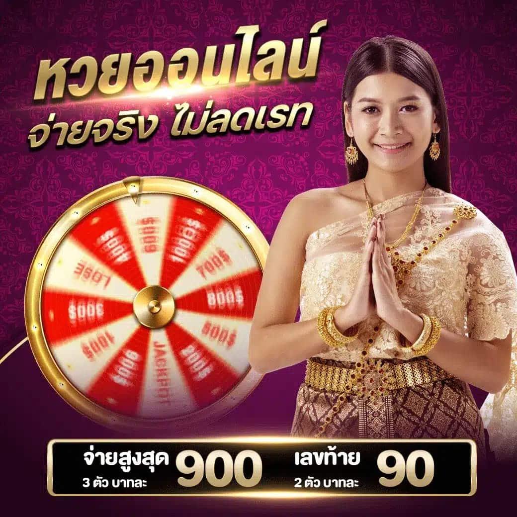 เบ ท ฟิก 365 เว็บตรง สล็อตแตกง่าย จ่ายจริง จบในเว็บเดียว