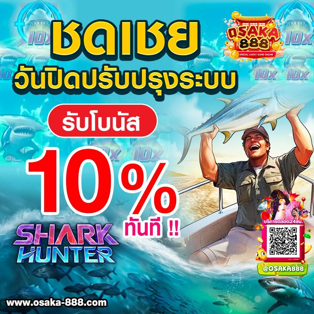 เปิดประสบการณ์ใหม่กับ Betflik 424 เว็บคาสิโนออนไลน์อันดับหนึ่งในไทย