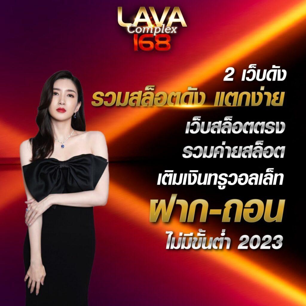 เปอร์เซ็นต์ สล็อต PG เว็บตรงใหม่ล่าสุด ระบบเร็วทันใจ โปรโมชั่นสุดคุ้ม