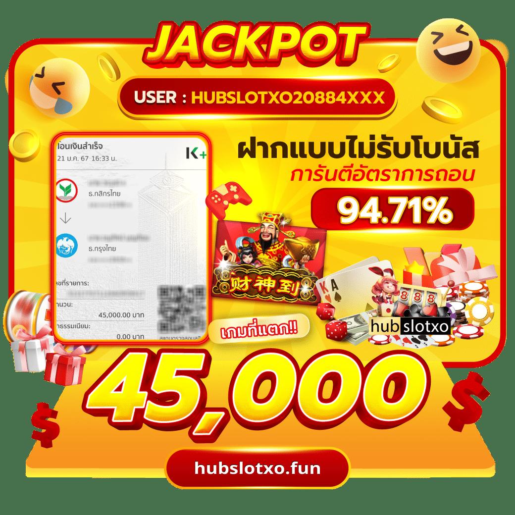 เมก้าเบท คาสิโนเว็บตรง มาตรฐานสากล พร้อมโปรโมชั่นสุดคุ้ม