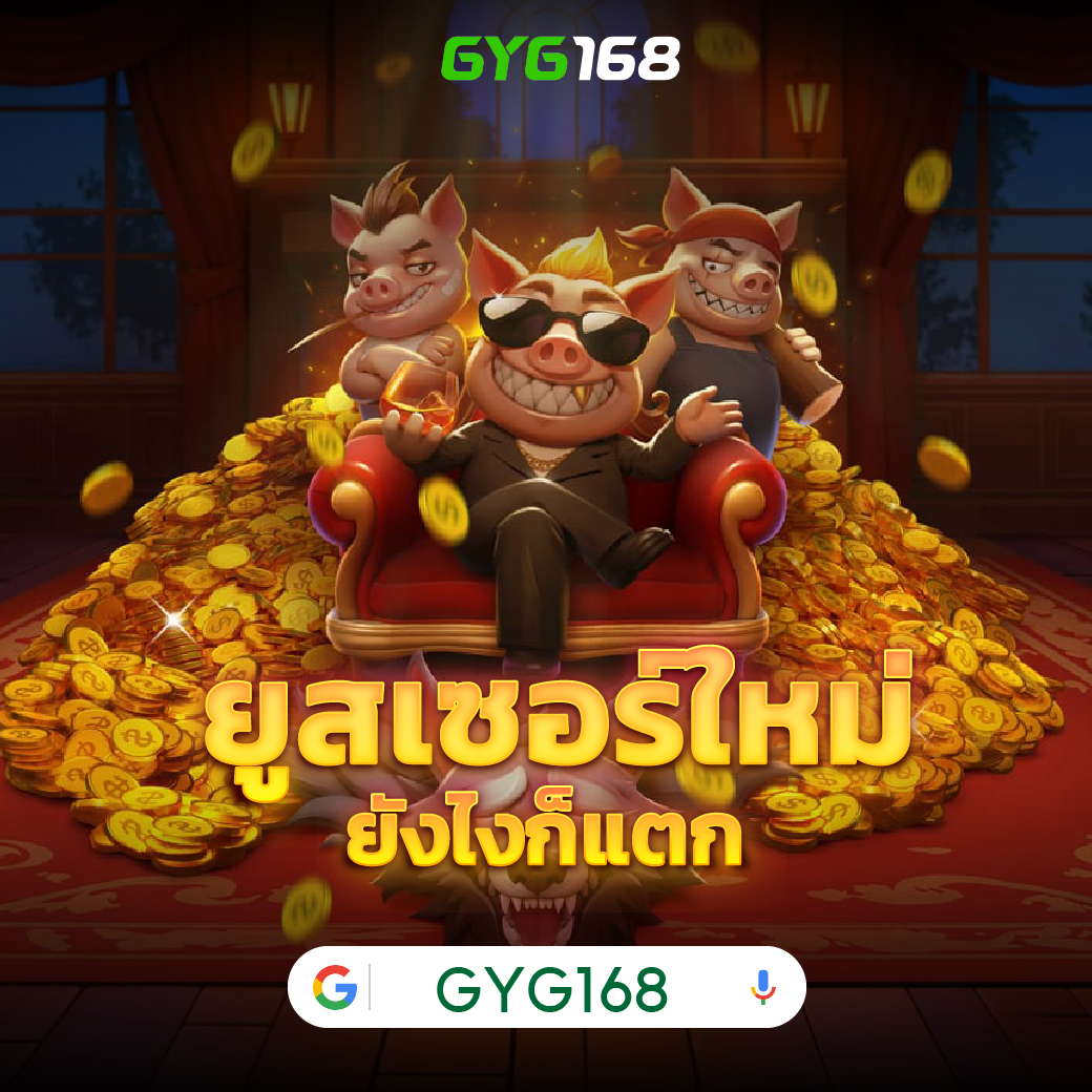 เรตบอลวันนี้ ทางเข้าเดิมพันสนุก แทงบอลสุดมันส์ชั้นนำ