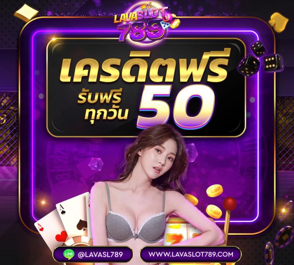 เล่น PG 365 คาสิโนออนไลน์อันดับหนึ่ง มาแรงแห่งปี 2024 บริการทันสมัย