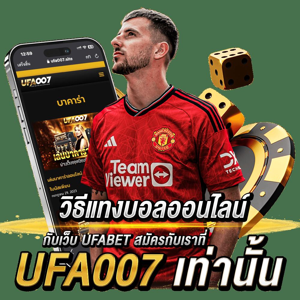 เล่น PG สล็อตแตกง่าย กับ KG88 สล็อต เว็บตรง ครบทุกความสนุก