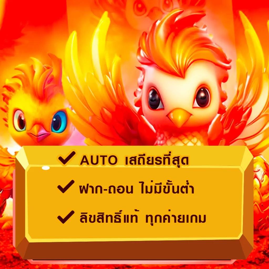 เล่นคาสิโนออนไลน์กับ 8richd ศูนย์รวมสล็อตเกมใหม่ล่าสุด 2024