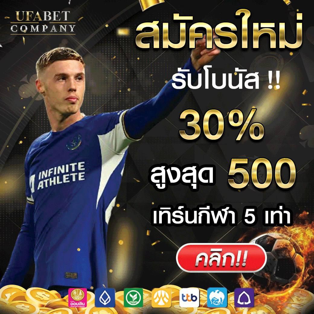 เล่นคาสิโนออนไลน์ครบทุกเกมที่ 168pg บริการทันสมัยและปลอดภัยที่สุด