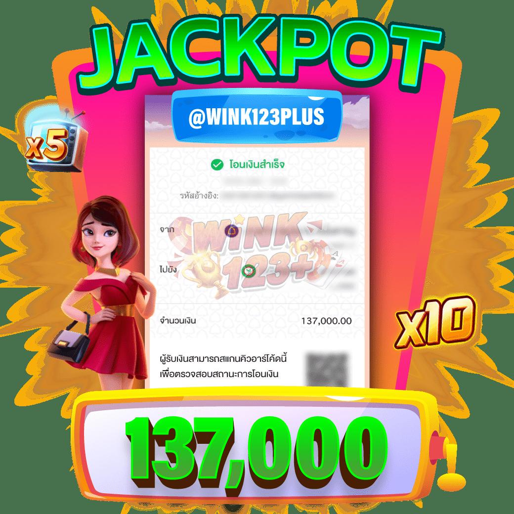 เล่นง่ายกับ PG SLOT369 คาสิโนอันดับหนึ่งในประเทศไทยแนวใหม่