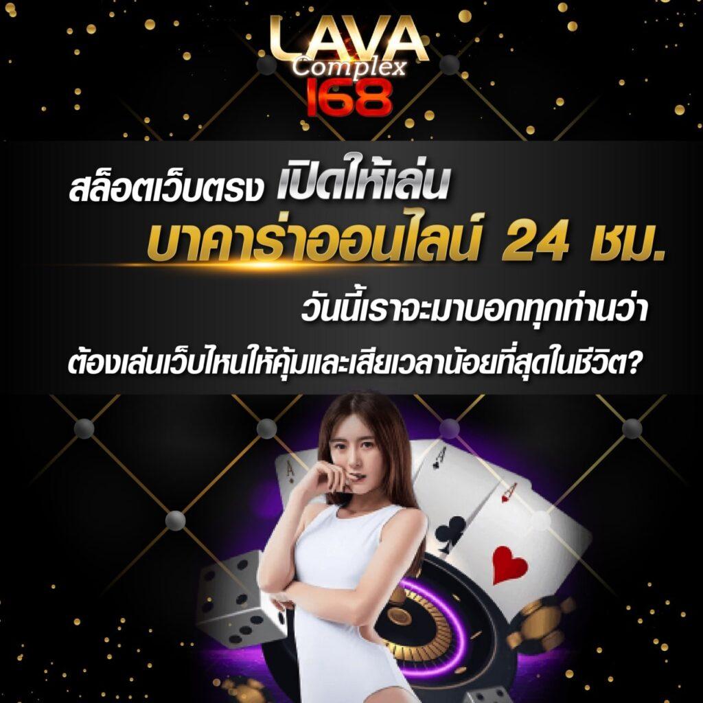 เล่นง่ายขึ้นที่ ทดลองสล็อตpg สุดยอดเว็บสล็อตแตกง่าย 2024