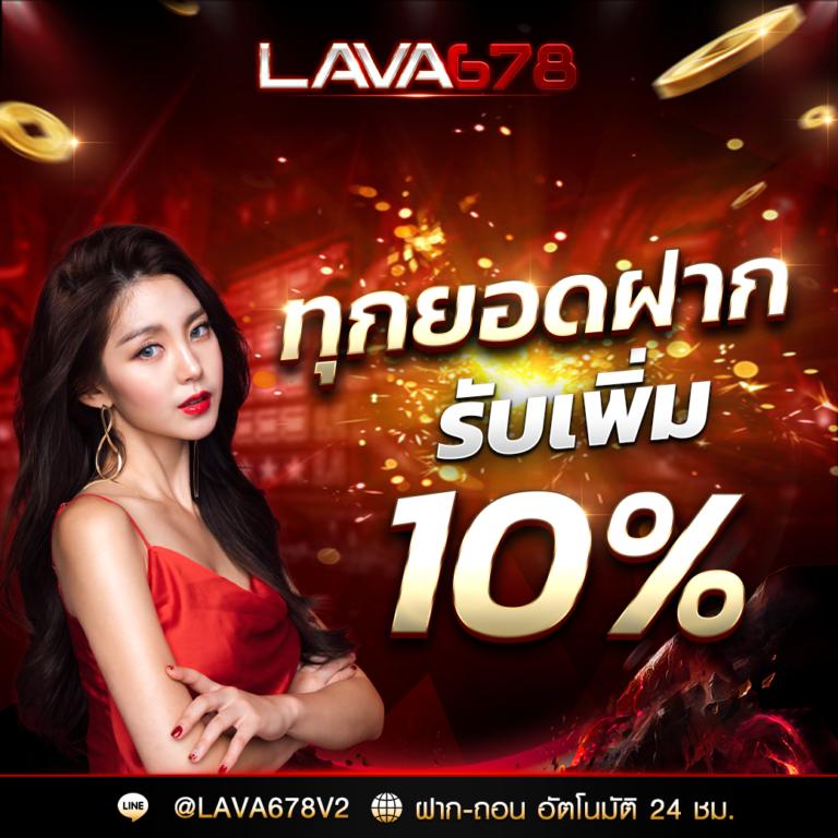 เล่นง่ายสุดกับ PGSlot Games คาสิโนออนไลน์อันดับ 1 เล่นได้เงินจริงแน่นอน