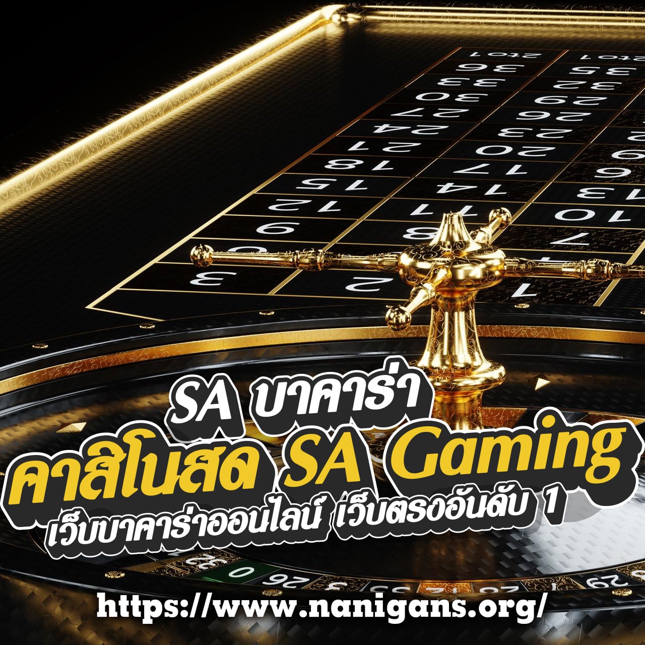 เล่นง่ายไม่มีขั้นต่ำที่ Betflik Original เว็บเกมดีที่สุดในไทย