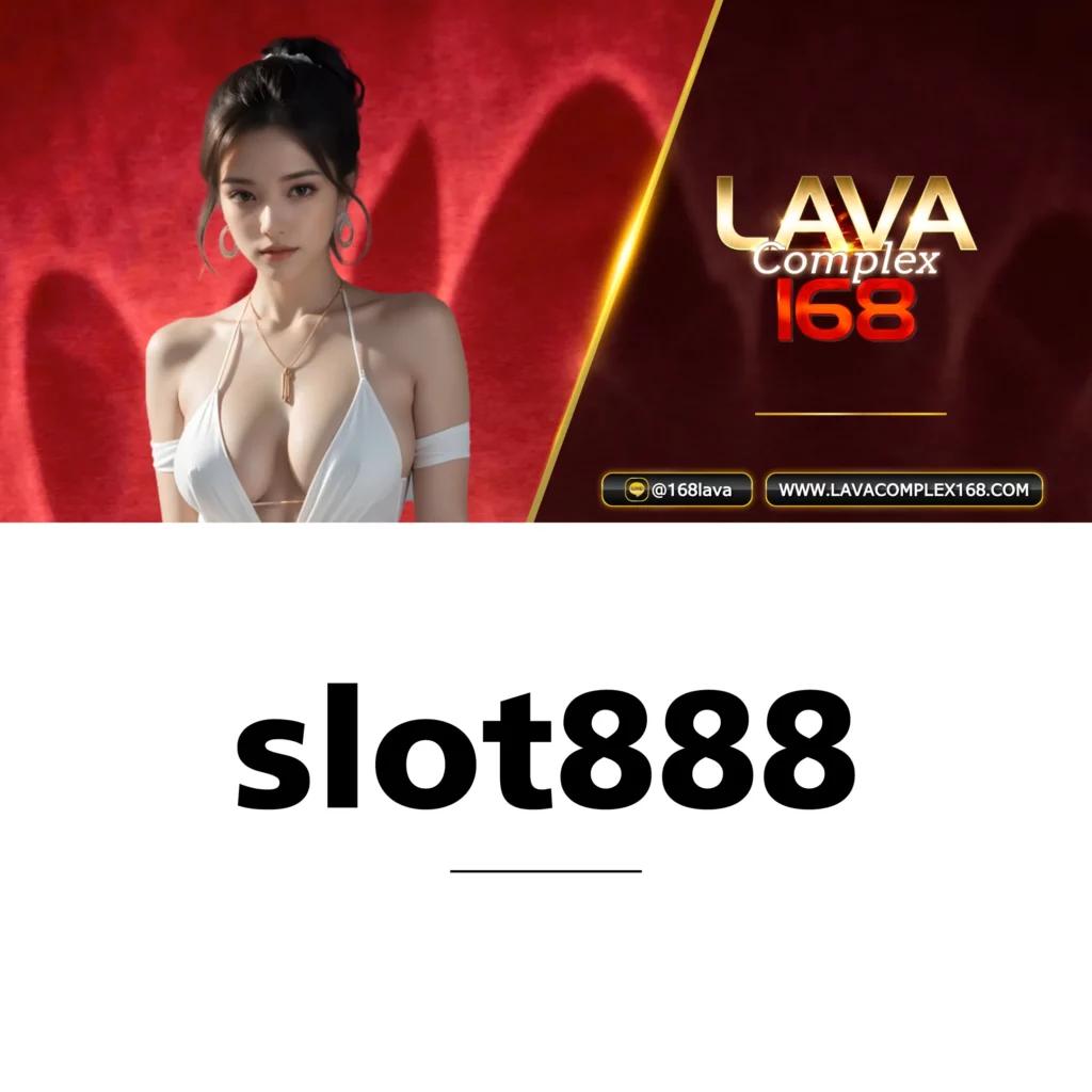 เล่นบอลสดวันนี้ 888 สนุกสุดมันส์ พร้อมเดิมพันง่าย รูปแบบใหม่ล่าสุด