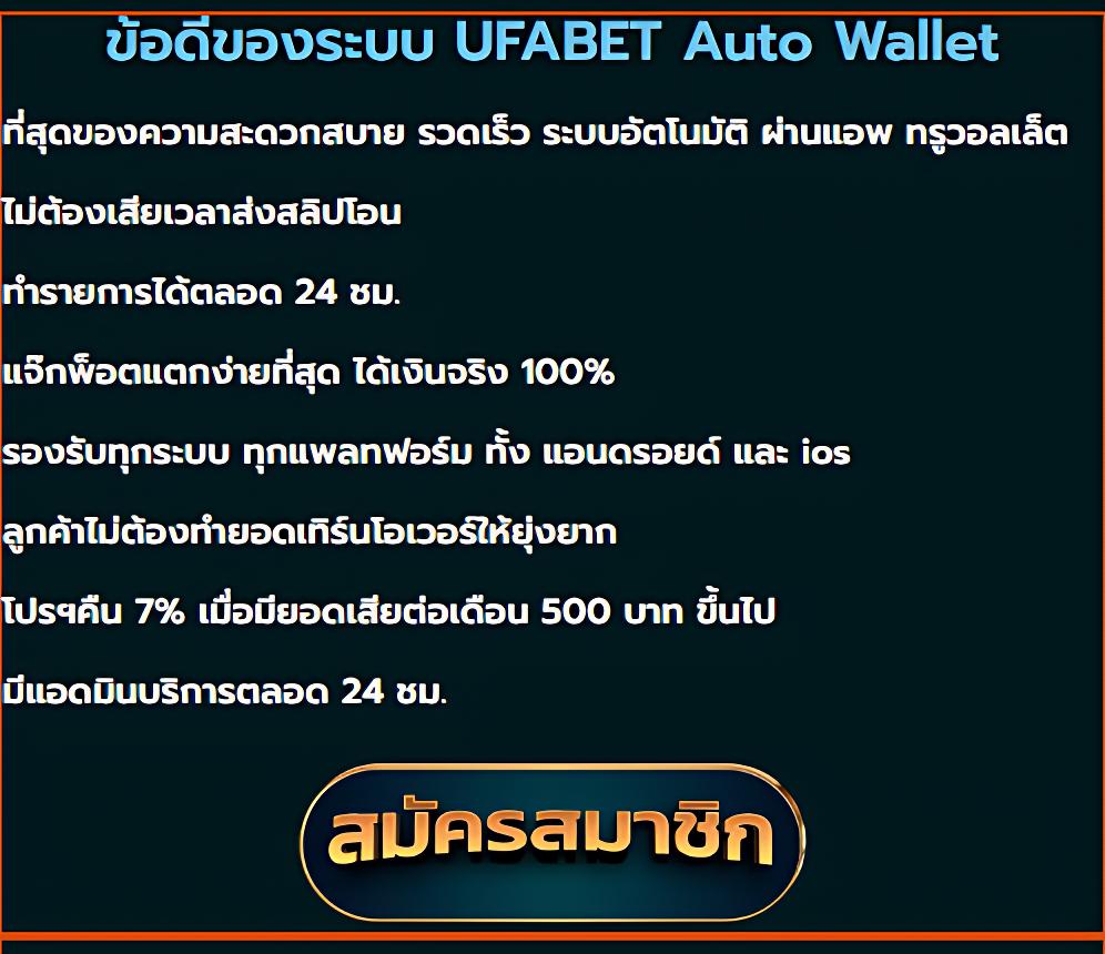 เล่นสนุกไปกับ betflixusa รวมเกมคาสิโนยอดนิยมแนวใหม่ล่าสุด