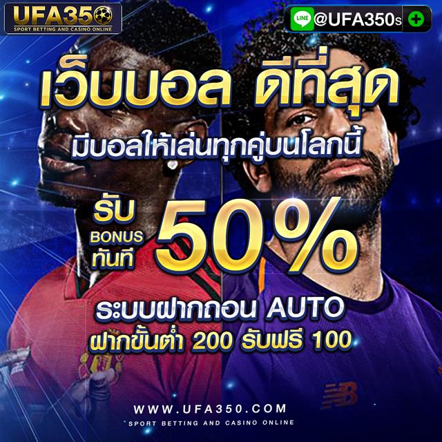 เล่นสล็อต 888 เว็บตรง สล็อตแตกง่าย ล่าสุด 2024 จบในที่เดียว