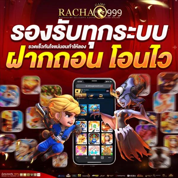 เล่นสล็อต PG Fish ลุ้นรับโบนัสสูงสุด พร้อมความสนุกแน่นอน