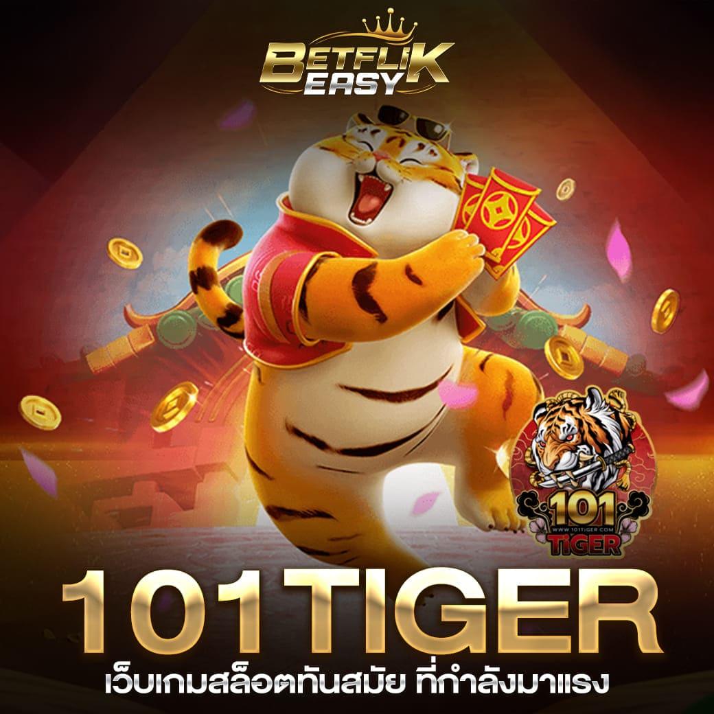 เล่นสล็อต ufabet คาสิโนดัง แตกง่าย จ่ายจริง พร้อมโปรโมชั่นสุดคุ้ม