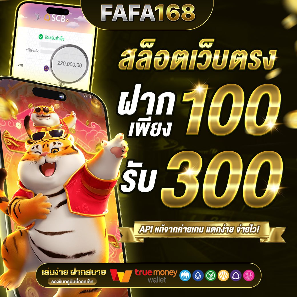 เล่นสล็อตบน pg1234 slot บริการครบครัน ระบบปลอดภัย 2024