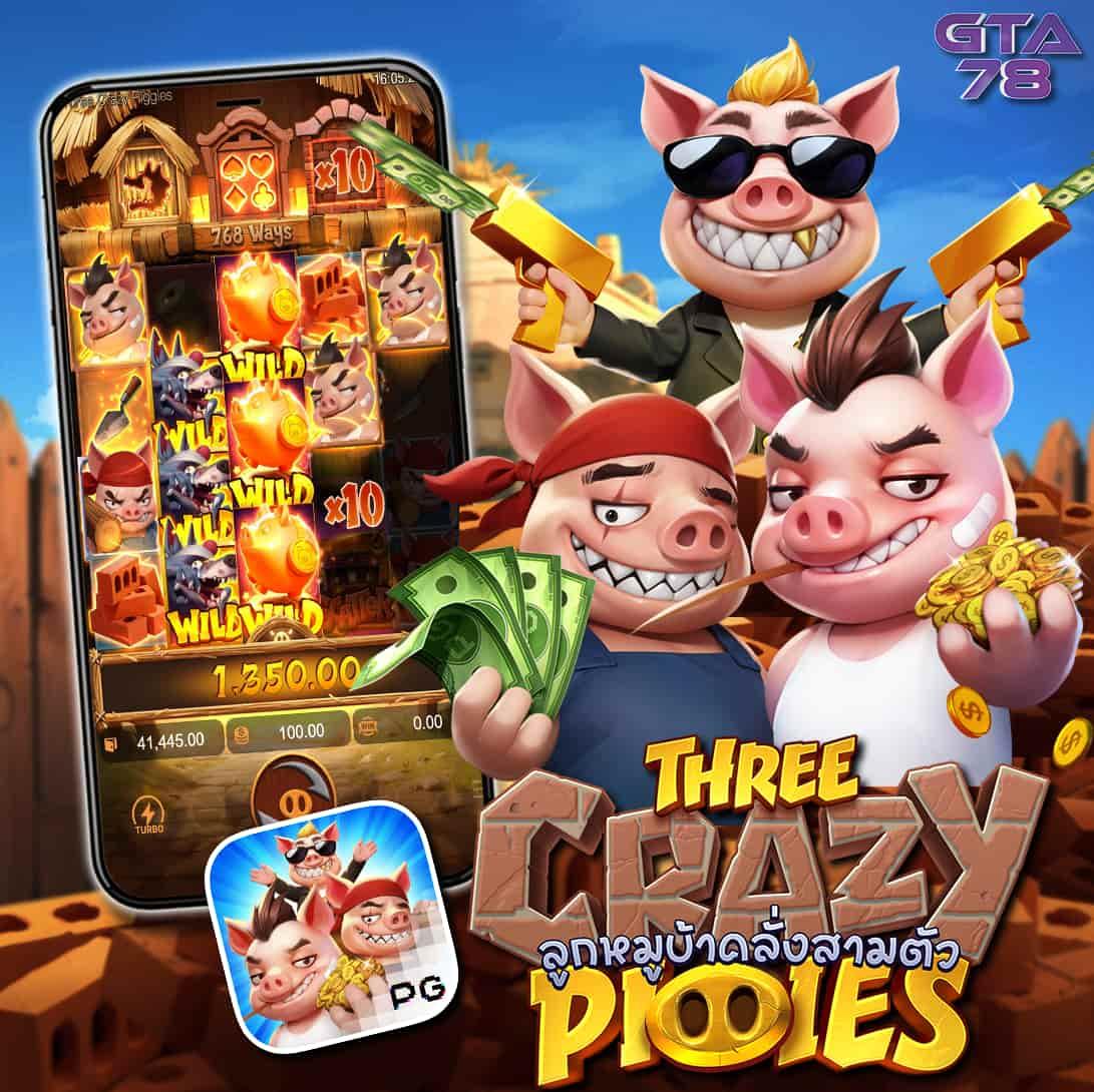 เล่นเกมมันส์กับ BetflixPro9 เว็บตรงมั่นใจ เชื่อถือได้ ระบบทันสมัย