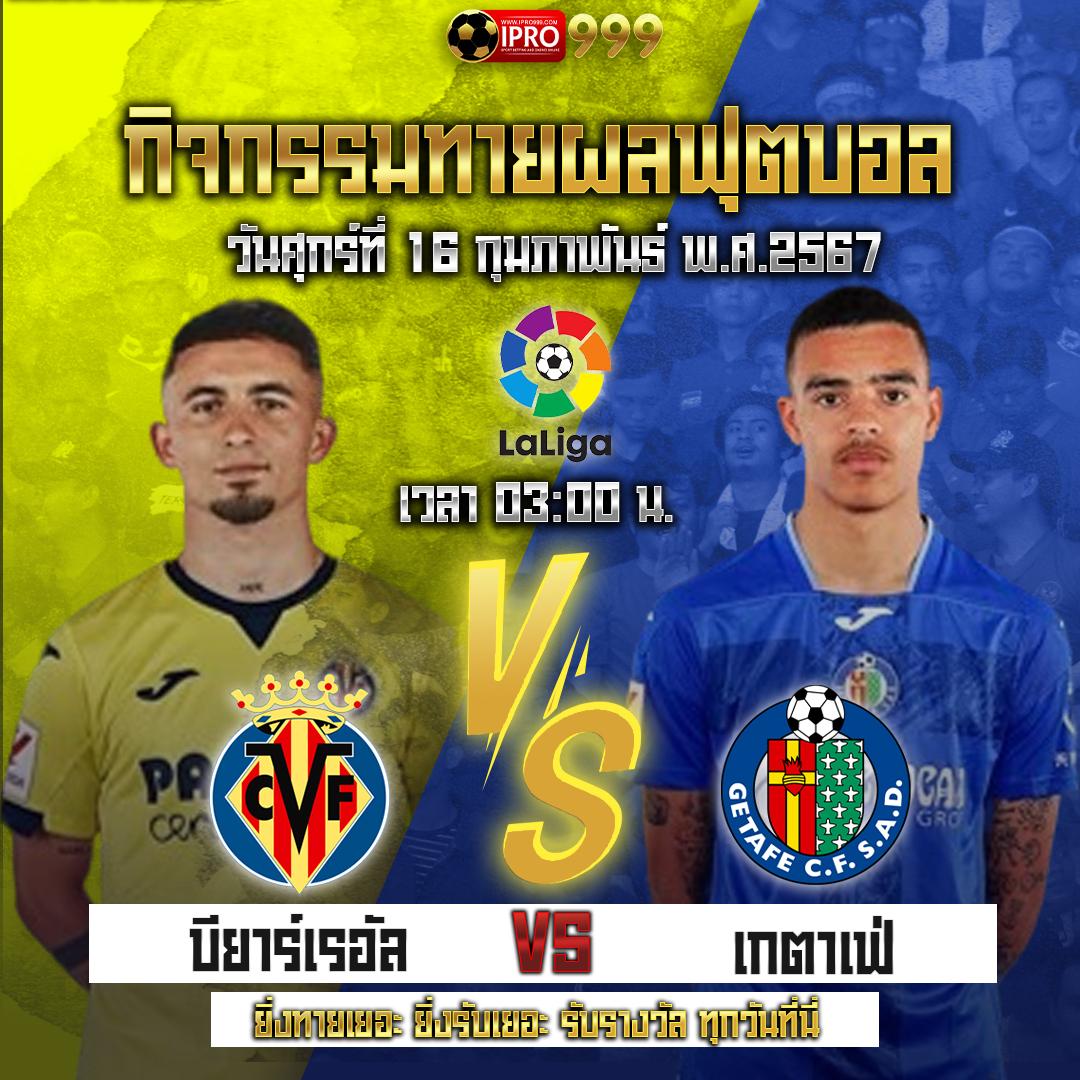 เล่นเกมสล็อตฟรี ไม่มีขั้นต่ำ ทดลองเล่นได้ทันที ฟรีโบนัสสุดคุ้ม